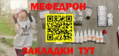 гашиш Коммунар