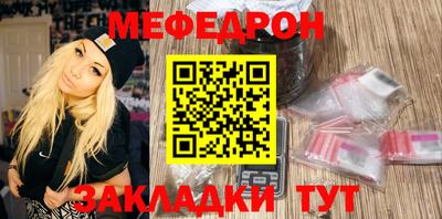 гашиш Коммунар