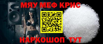 гашиш Коммунар