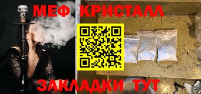 гашиш Коммунар
