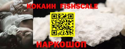 гашиш Коммунар
