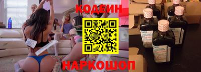 гашиш Коммунар