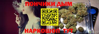 гашиш Коммунар