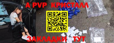 гашиш Коммунар
