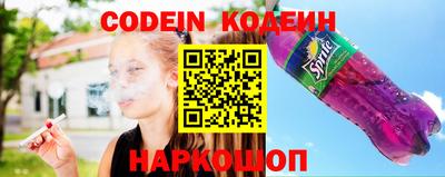 МДМА Комсомольск-на-Амуре