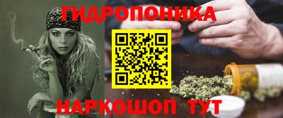 гашиш Коммунар