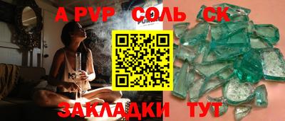 гашиш Коммунар