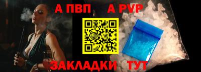 гашиш Коммунар
