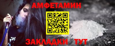 гашиш Коммунар