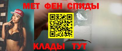 синтетический гашиш Конаково