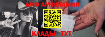 гашиш Коммунар