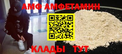 гашиш Коммунар