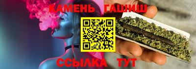 МДМА Комсомольск-на-Амуре