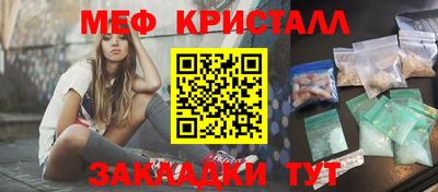 гашиш Коммунар