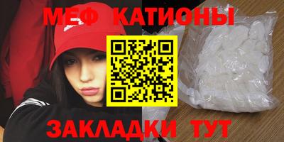 гашиш Коммунар