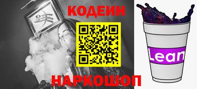 МДМА Комсомольск-на-Амуре