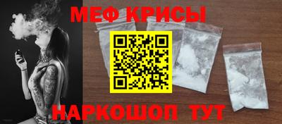 синтетический гашиш Конаково